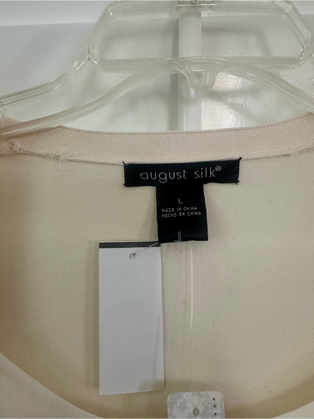 august silk Cream Layered Shell & Open Cardigan Set - Picture 3 of 10